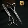 Ножницы Профессиональные парикмахерские ножницы для стрижки волос Парикмахерский инструмент из нержавеющей стали 440C