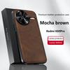 Для Redmi K80 Pro Чехол Магнитный Элегантный Кожаный Износостойкий Объектив Полностью Закрытый Нескользящий Защита Края Чехол-Ракушка