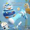 Children's Backpack Water Gun Toy for Summer Beach Play