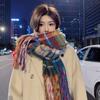 Men's quality solid color scarf autumn and winter high sense versatile imitation cashmere shawl thickened warm scarf women's wholesale
