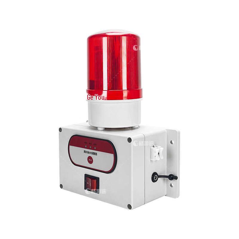 Smart Water Level Alarm & Leak Detector