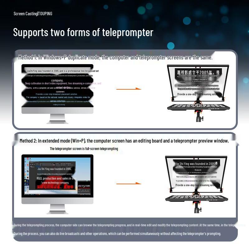 Jiashiying 24-Inch Portable AI Teleprompter Kit