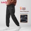 Baleno Men's Tapered Cargo Style Sweatpants