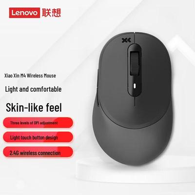 Lenovo Беспроводная мышь Xiaoxin M4 2.4G