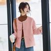 #Double-sided Wool Coat Women's Autumn and Winter Short Button-up Top Wool Coat
