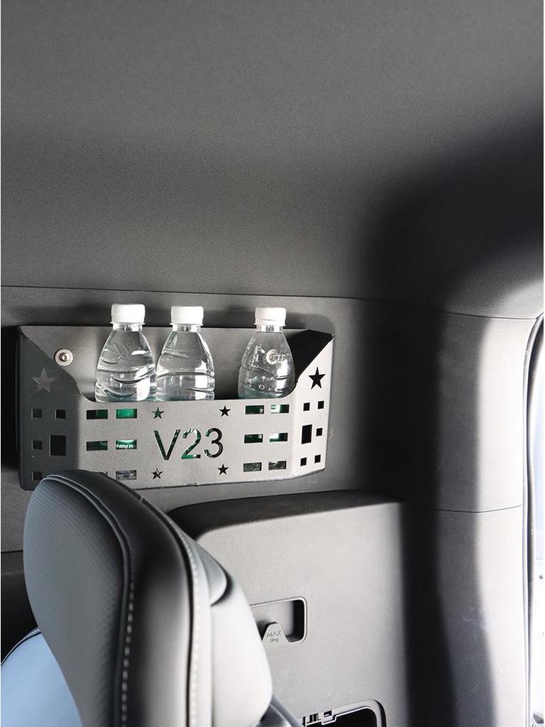 Chery V23 Trunk Aluminum Alloy Side Compartment Storage Box