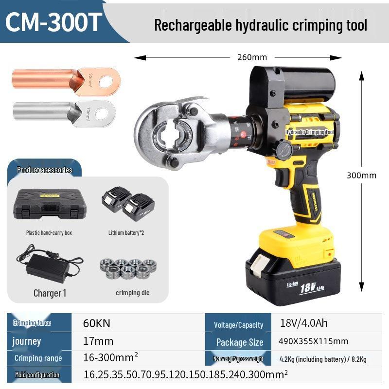 Compact Electric Hydraulic Crimping Tool for Cable Lugs and Wire Terminals (CM-70/240/300)