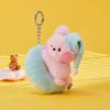 BT21 Mini Minini Chill Break Doll Key Ring