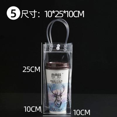 12 шт. StoBag Прозрачные ПВХ Подарочные Пакеты С Ручками Для Маленьких Подарков Сувениры Для Вечеринки Упаковка Конфет Торта Печенья И Розничная Выкладка