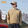 JEEP Men's Embroidered Mulberry Silk Blend Loose Sweatshirt