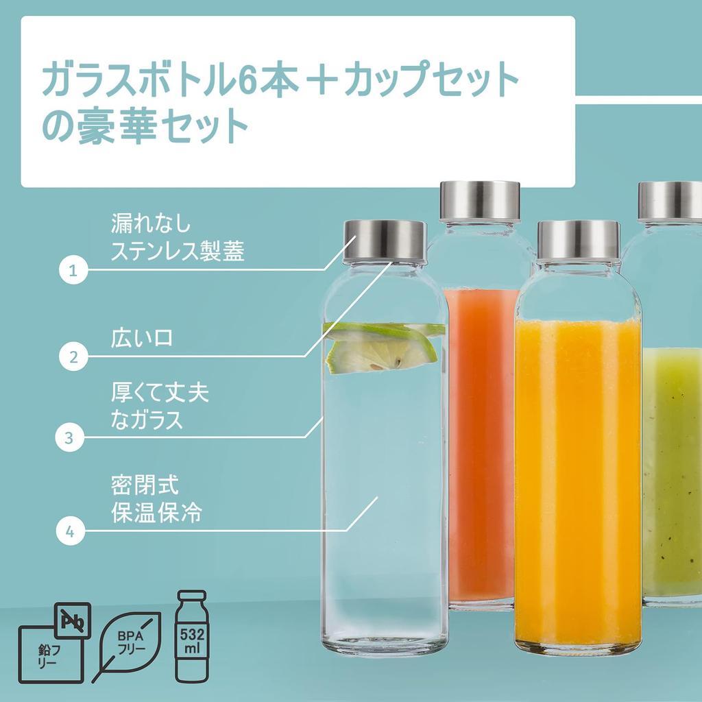 Набор из 6 стеклянных бутылок для воды, прозрачная бутылка для сока с уплотнением из нержавеющей стали для смузи, бутылка, 532 мл, бутылки, стекло, крышка,