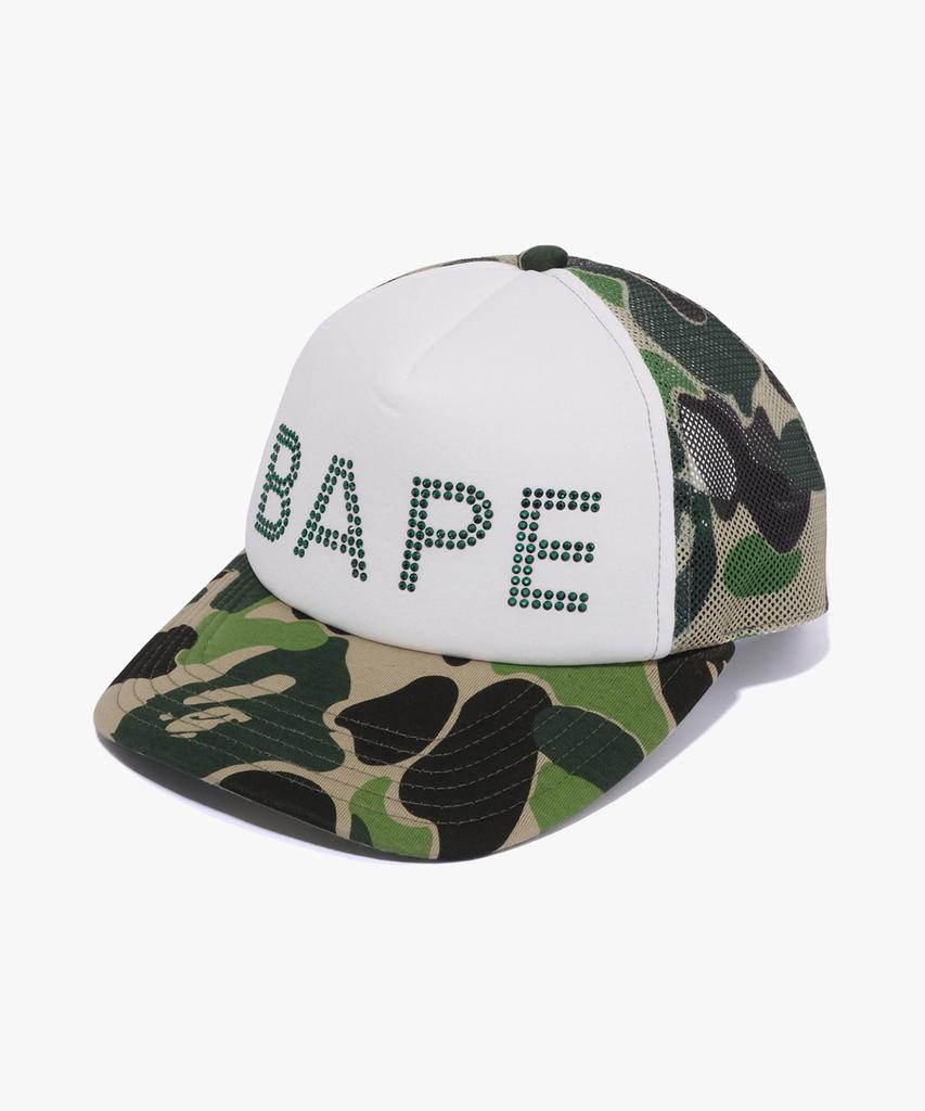 Beipeu Abc Camo Crystal Stone Mesh Cap Green