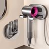 Держатель для фена Dyson: Настенный, без сверления, стеллаж и подставка для хранения