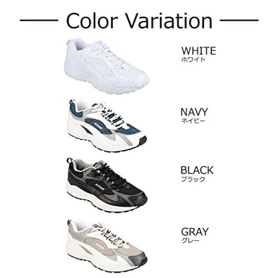 Moonstar Advan Sneakers for Men and Sizes 3E Thick Comfortable for and Athletic Size Women, 2000-01A, 22.0cm - 28.0cm, Sole, Mesh, Walking, Running,
