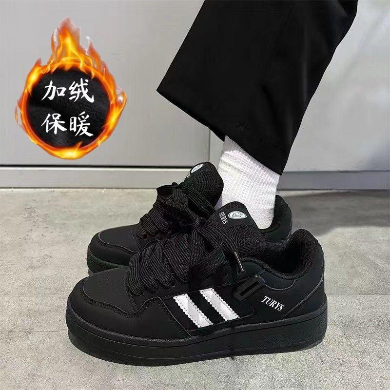 Флисовые теплые толстые туфли на платформе женские зимние новые студенческие нишевые повседневные спортивные туфли-хлебушки