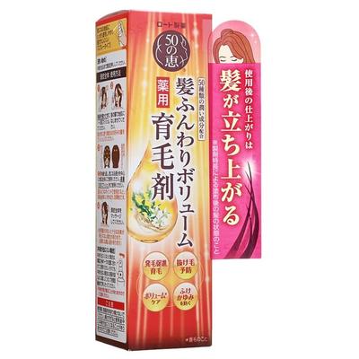 Rohto Mentholatum - 50 Мегуми Эссенция для оживления волос