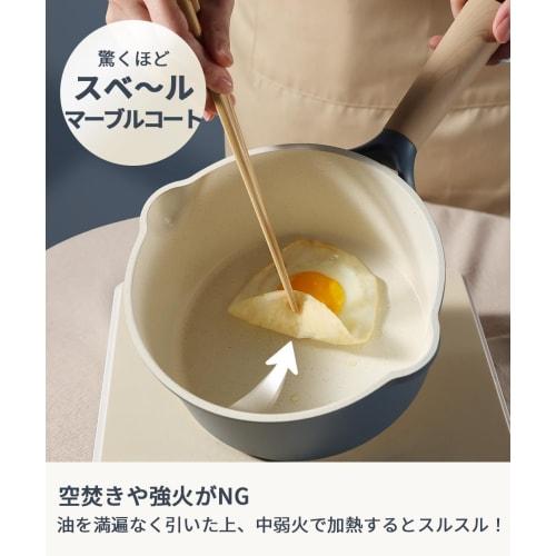 CAROTE 18cm Saucepan with Lid, Induction Compatible, PFOA/PFOS Free, Marble Coating, Non-Stick, Easy To Clean, Perfect for Frying and Simmering, Blue,