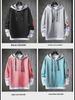 Men's Trendy Korean-Style Hooded Jacket: Youthful, Handsome Two-Piece Sweatshirt for Spring & Autumn