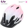 Giant Giant Bicycle Helmet Liv Women's Integrated Mountain Highway Vehicle Helmet Cycling Fixture