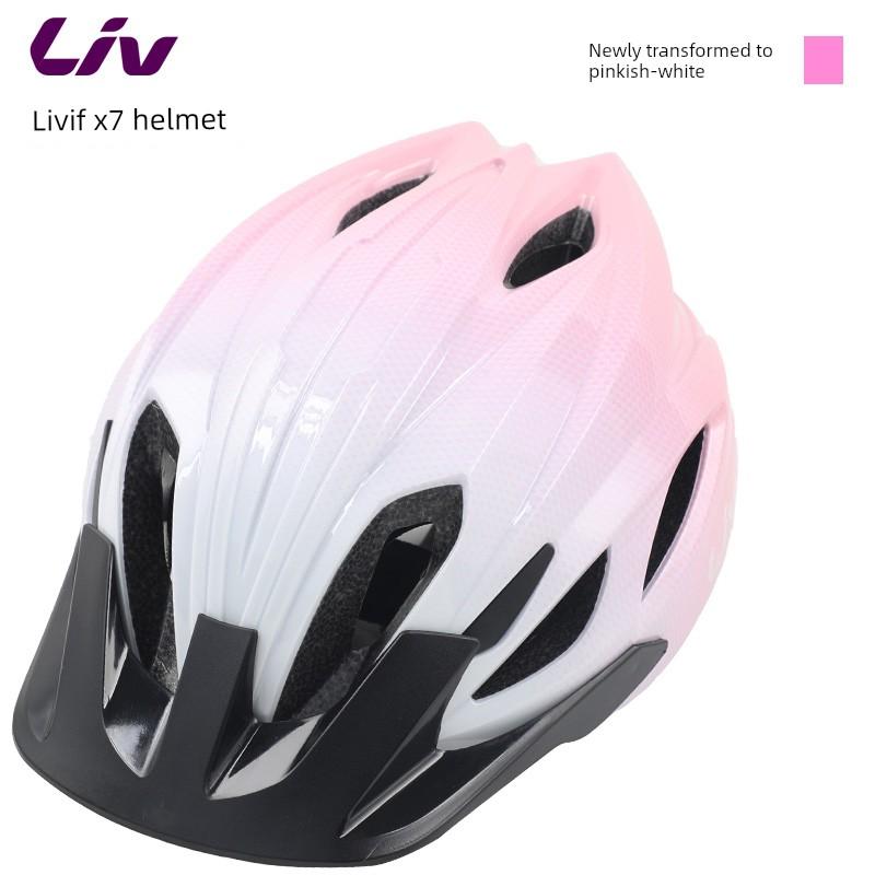 Giant Giant Bicycle Helmet Liv Women's Integrated Mountain Highway Vehicle Helmet Cycling Fixture