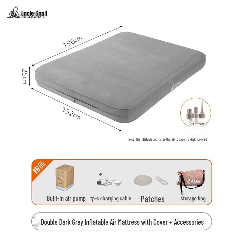 Uncle Snail 5-in-1 Inflatable Camping Sofa Bed