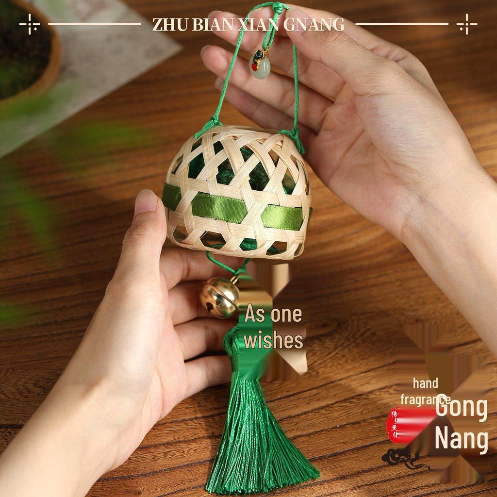 Handmade Bamboo Sachet Craft Kit - Bamboo Strips & Splints for Team Building, Children's Crafts, DIY Pendants & Decorations.