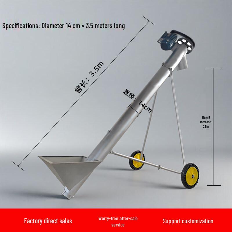 Agricultural Screw Conveyor Loader