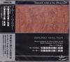 CD МОЦАРТ, БЕТХОВЕН, ШУБЕРТ, ДВОРЖАК - Бруно Вальтер, бессмертный виртуоз ANC1003A Япония ОбиКлассика Б/У