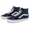 Vans Высокие кеды Sk8 Hi Vans VN0A5JMJ4W6