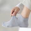 Мужские весенне-летние носки из чистого хлопка, впитывающие пот, дышащие, дезодорирующие, антибактериальные 7a, спортивные