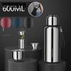 600ml Stainless Steel Vacuum Flask Coffee Tea Water Bottle Travel Sports Household Water Bottle Coffee Milk Cup