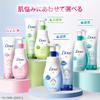 Dove Clear Renew Тонизирующее средство для умывания 130 г x 4 штуки Поставляется с листовкой Нежный цветочный аромат Отшелушивающий, Тусклый,