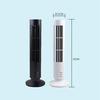 USB Vertical Bladeless Fan Canxingi Air Conditioner Fan Desk Cooling Fan Home Office Table Tower Fan