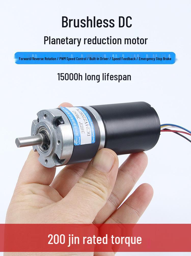 High Torque 12V/24V Brushless Planetary Gear Motor - Compact Variable Speed 3650 Model