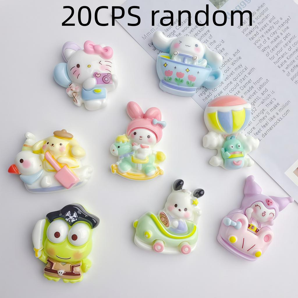 10/20PCS Bumper Car Series Resin Accessories DIY Phone Case Cream Glue Hair Clip Patch