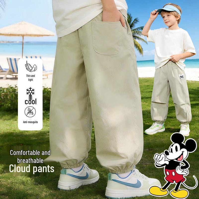Disney Mickey Boys' Summer Outdoor Parachute Pants