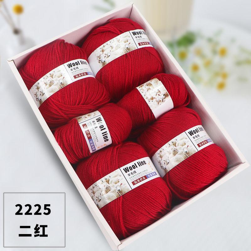 Упаковка 500 г Пряжа средней толщины из шерсти для ручного вязания крючком носков шарфов свитеров DIY кукол Детская шерстяная нить Мягкая пушистая