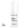Yuki Professional Highlighter Beam 5ml, 01 Marshmallow, 2 Pcs.