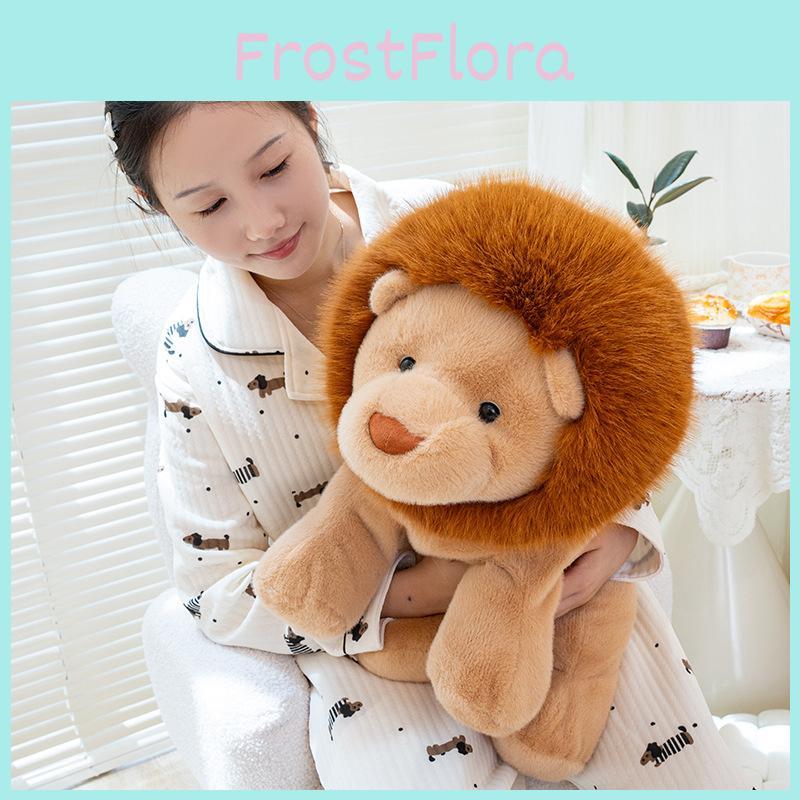 Cartoon Lion Plush Toy For Kid Soft Sleep Companion Gift Doll