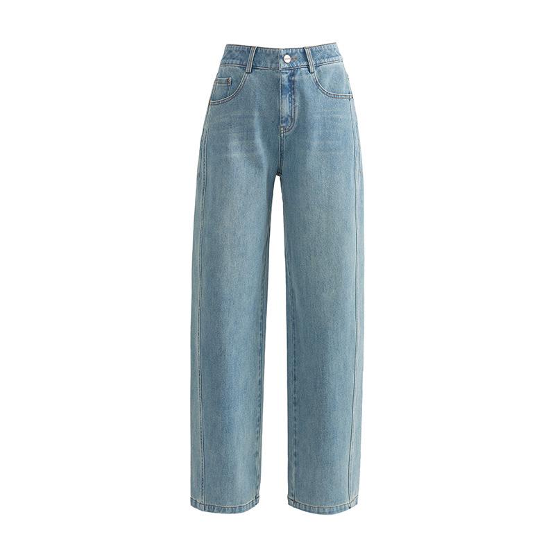 Four-sided elastic denim scimitar pants women's spring new high-waisted and thin casual sickle pants