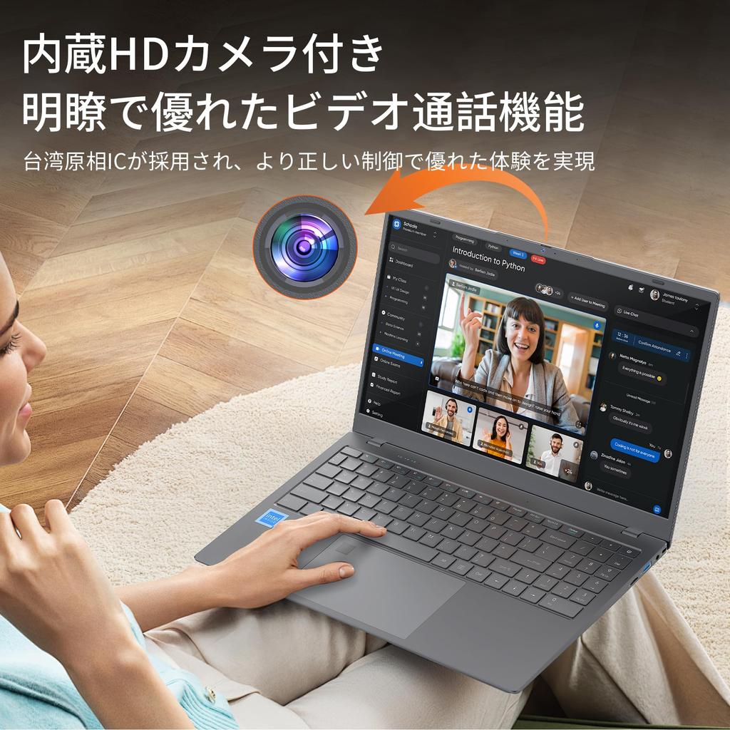 Windows 11 Laptop with 12th Generation Intel N95 GHz IPS Wide Viewing Full HD Numeric Fingerprint Large 5G Work from Dobios 2024 New Model DDR5 512GB