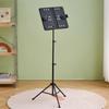 Складная подставка для скрипачей, регулируемая настольная подставка для книг Performance