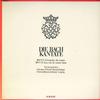 LP Пластинка РАЗНЫЕ - Бах: Кантата/"Пойте, Звучите" BWV.172 OS5209K EURODISC Япония Классика Б/У
