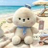 Плюшевая Собака Коллекционное Издание Игрушка с Мягким Коротким Мехом для Детей и Подарков
