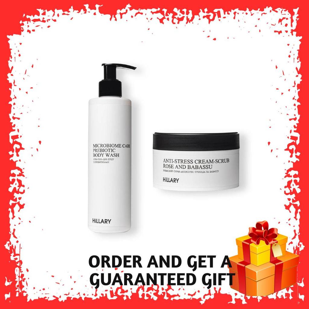 Набор для шелкового скрабования и увлажнения тела Hillary Silk Moisturizing and Scrubbing