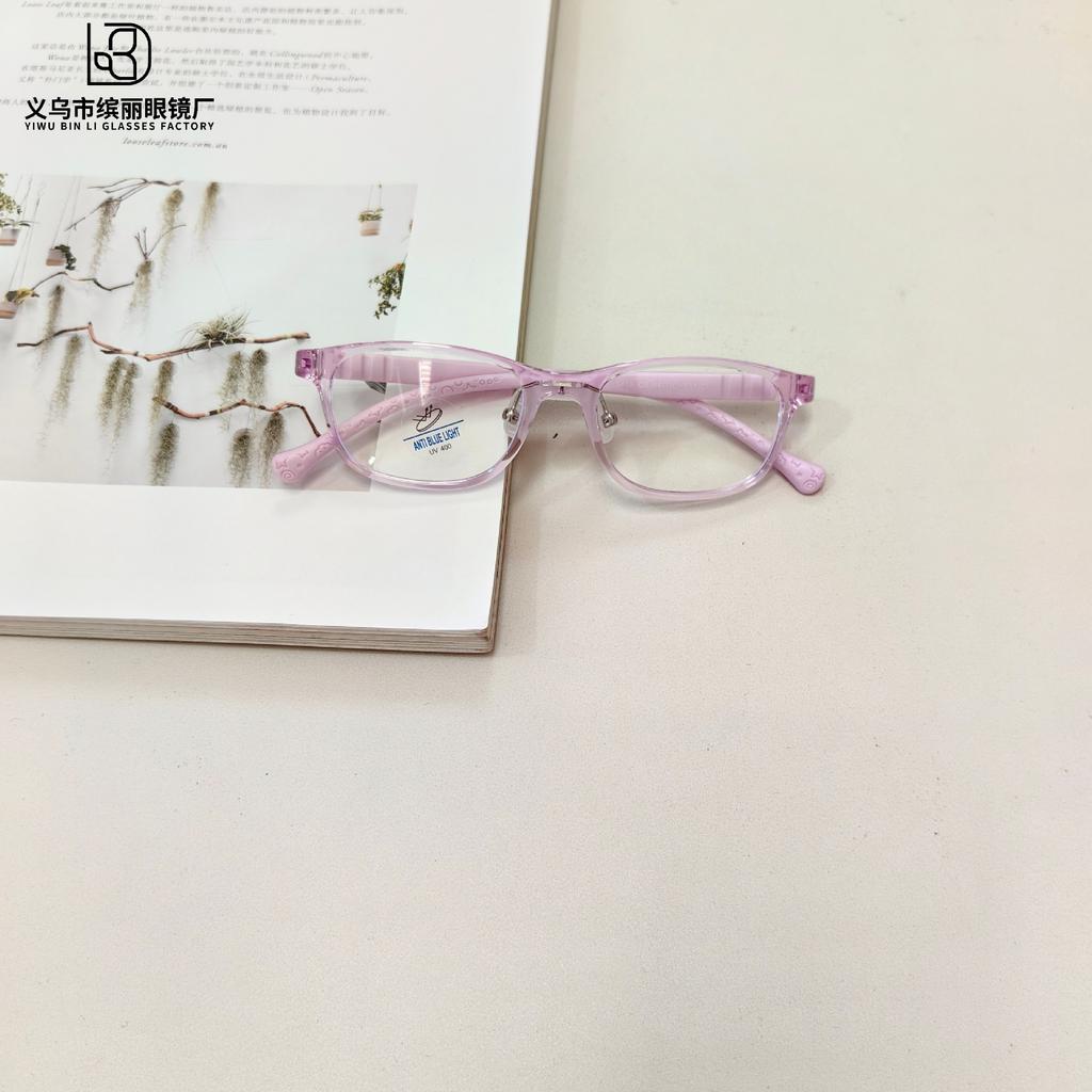 Fashion Anti-Blue Light Children'S Optical Glasses Baby Eye Protection Silicone Glasses Anti-Skid Computer Flat Glasses
