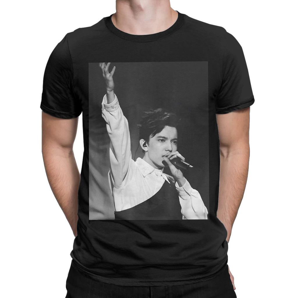 Моя любимая футболка Dimash Dear Dears Forever Music для мужчины лето Y2K забавные футболки с круглым вырезом для отдыха одежда оверсайз