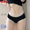 Hengyuanxiang Women's High-Waist Seamless Antibacterial Modal Briefs 3-Pack