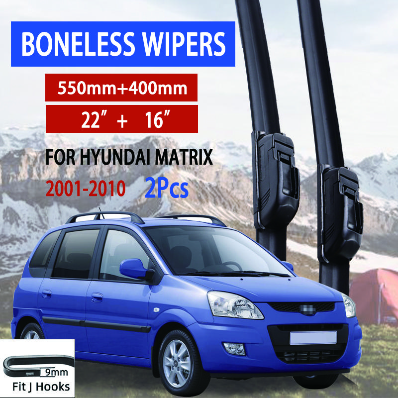 Для Hyundai Matrix 2001-2010 автомобильный стеклоочиститель U-образный мягкий резиновый бескаркасный без кронштейна автомобильные дворники 22"+16"