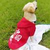 Soft China Dog Clothes Polyester Chinese New Year Dog Costume Pet Winter Hooded Sweater  New Year